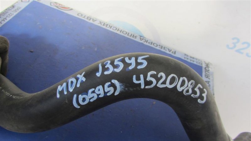 Патрубок системы охлаждения ACURA MDX (YD3) 13-21 Внедорожник 3.5 Патрубок системы охлаждения ACURA MDX (YD3) 13-21 Внедорожник 3.5