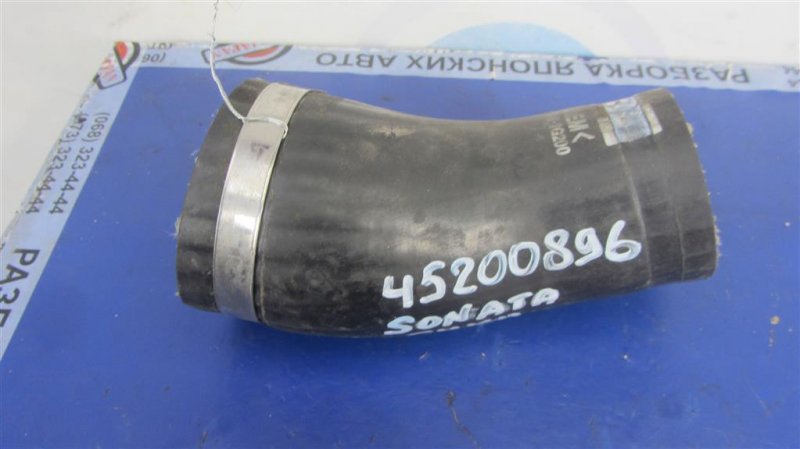 Патрубок интеркулера HYUNDAI SONATA YF 10-14 2012 Седан 2.0 28288-2G200 Б/У