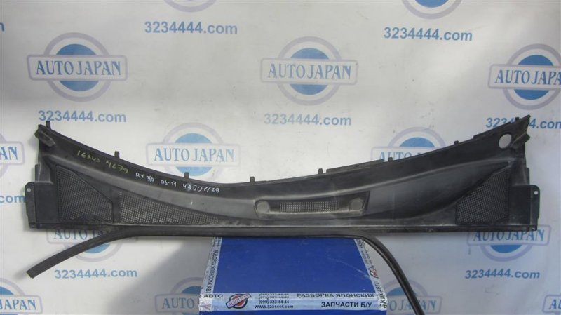 Пластик под лобовое стекло / Жабо LEXUS RX300/330/350/400 03-09 2006 Внедорожник 3.3 55781-48030 Б/У