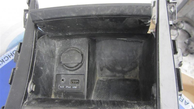 Кулиса АКПП ELANTRA MD 10-15 2013 Седан 1.8 Кулиса АКПП ELANTRA MD 10-15 2013 Седан 1.8