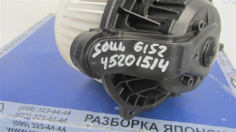 Моторчик печки KIA SOUL PS 13-19 PS 2.0