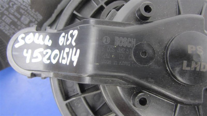 Моторчик печки SOUL PS 13-19 2014 PS 2.0