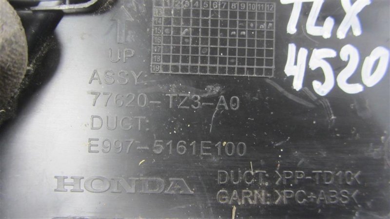 Дефлектор воздушный ACURA TLX 14-17 Дефлектор воздушный ACURA TLX 14-17