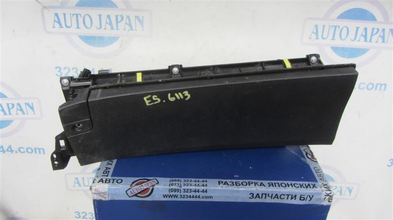 Бардачок LEXUS ES350 06-12 2006 Седан 3.5 55303-33170-C0 Б/У