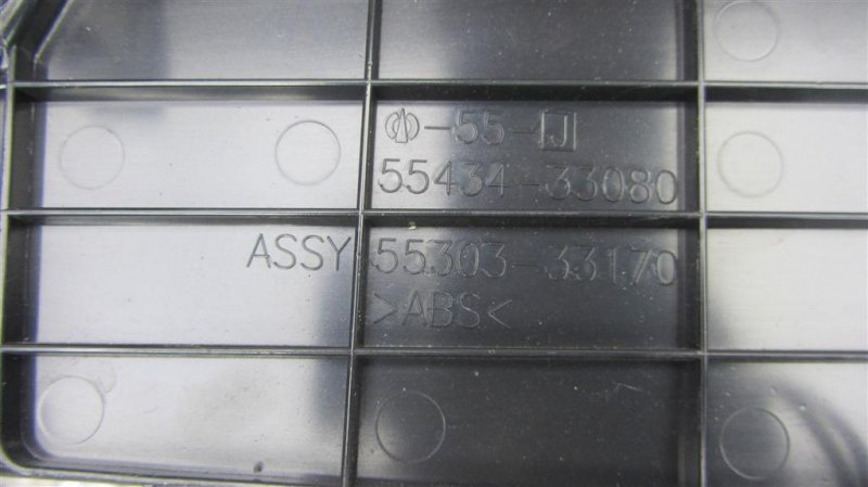 Бардачок ES350 06-12 2006 Седан 3.5