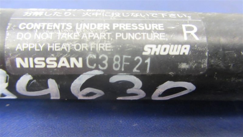 Амортизатор крышки багажника правый NISSAN TIIDA/VERSA C11 04-11 Амортизатор крышки багажника правый NISSAN TIIDA/VERSA C11 04-11