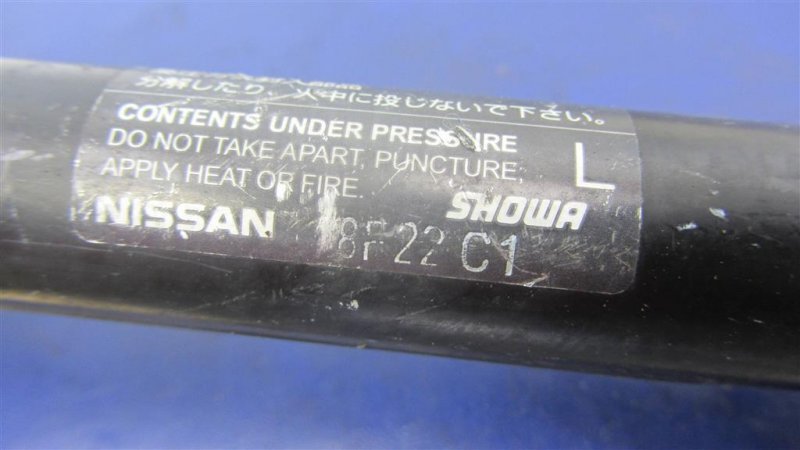 Амортизатор крышки багажника левый NISSAN TIIDA/VERSA C11 04-11 Амортизатор крышки багажника левый NISSAN TIIDA/VERSA C11 04-11