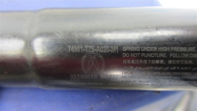 Амортизатор крышки багажника правый ACURA MDX (YD3) 13-21 Внедорожник 3.5 Амортизатор крышки багажника правый ACURA MDX (YD3) 13-21 Внедорожник 3.5