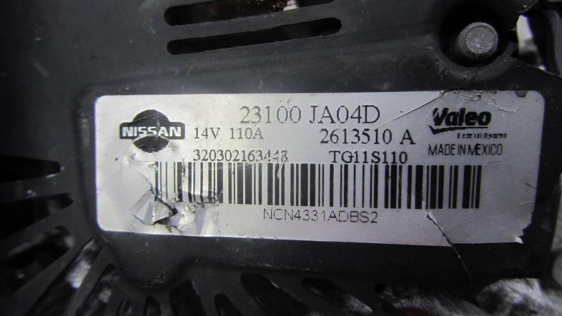 Генератор ALTIMA L32 07-12