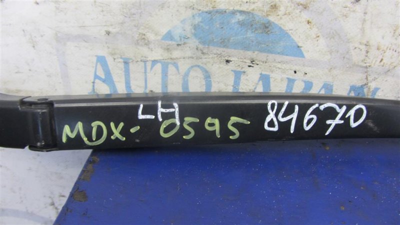 Поводок стеклоочистителя передний правый MDX (YD3) 13-21 2014 Внедорожник 3.5