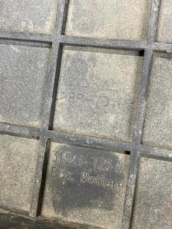 Полка аккумулятора MDX (YD3) 13-21 2014 Внедорожник 3.5