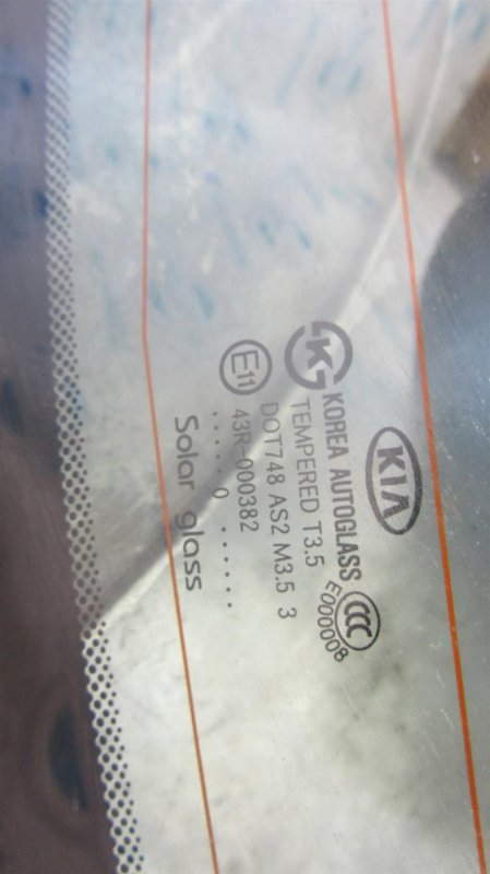 Стекло заднее SORENTO XM 09-14 2011 Внедорожник 2.4