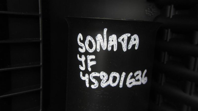 Крышка корпуса воздушного фильтра HYUNDAI SONATA YF 10-14