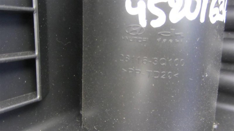 Крышка корпуса воздушного фильтра SONATA YF 10-14