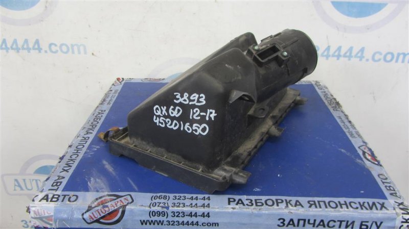 Запчасть крышка корпуса воздушного фильтра INFINITI QX60/JX35 12-20 2015 Внедорожник 3.5 16526-3JA0B Б/У Крышка корпуса воздушного фильтра INFINITI QX60/JX35 12-20 2015 Внедорожник 3.5 16526-3JA0B Б/У