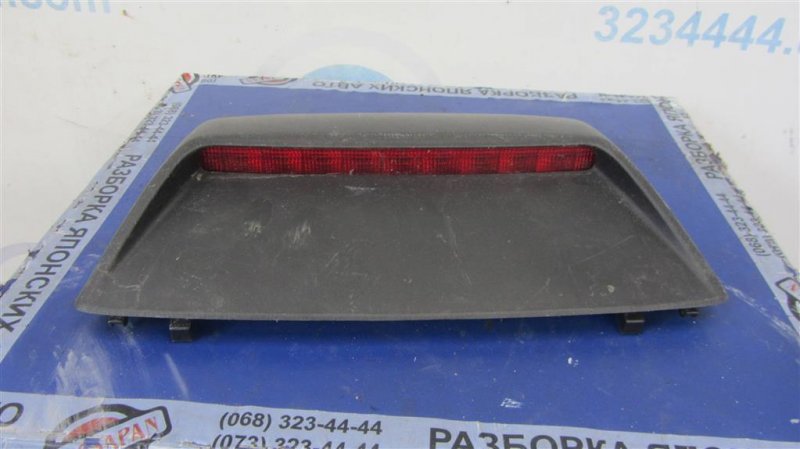 Стоп-сигнал MAZDA 6 GJ 12- 2015 Седан 2.5 GHK1-51-580D Б/У