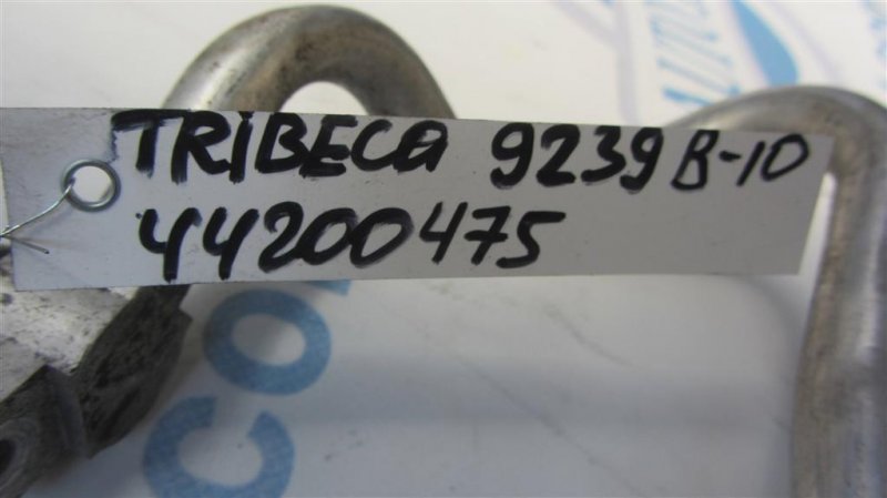 Трубка кондиционера TRIBECA B10 07-13 2007 Внедорожник 3.6