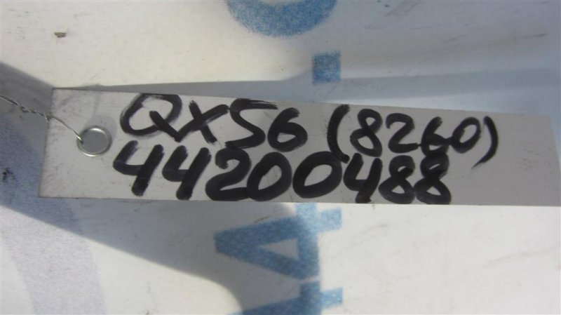 Трубка кондиционера QX56 / TITAN / ARMADA 04-16 2005 Внедорожник 5.6