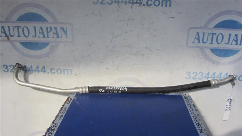 Трубка кондиционера MITSUBISHI OUTLANDER XL 05-13 7815A160 Б/У