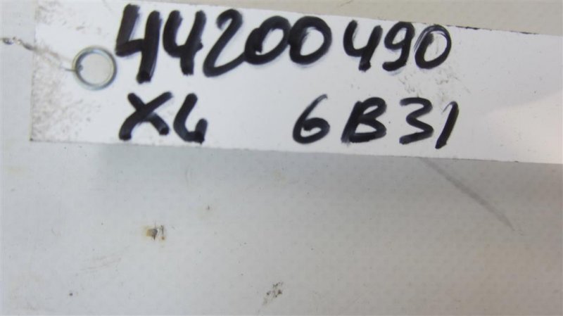 Трубка кондиционера OUTLANDER XL 05-13