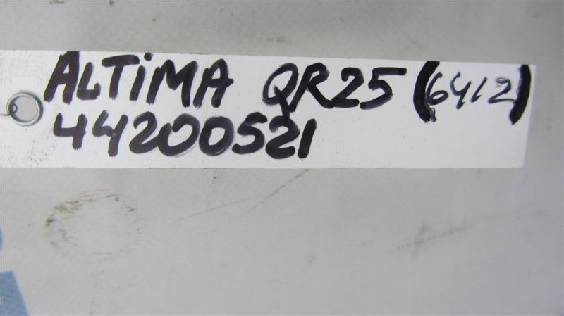 Трубка кондиционера ALTIMA L33 12-18 2014 L33 2.5 Трубка кондиционера ALTIMA L33 12-18 2014 L33 2.5