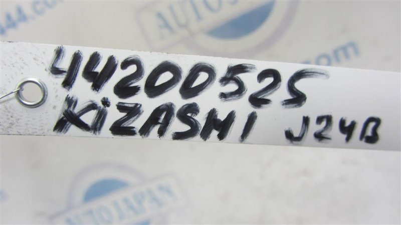 Трубка кондиционера KIZASHI 09-14