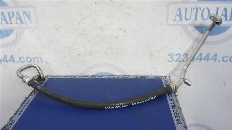 Трубка кондиционера SUZUKI KIZASHI 09-14 95720-57L00 Б/У