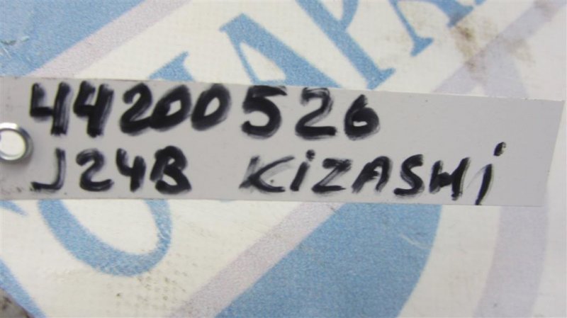 Трубка кондиционера KIZASHI 09-14