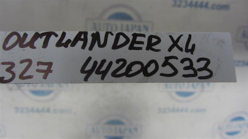 Трубка кондиционера OUTLANDER XL 05-13 2007 Внедорожник 3.0