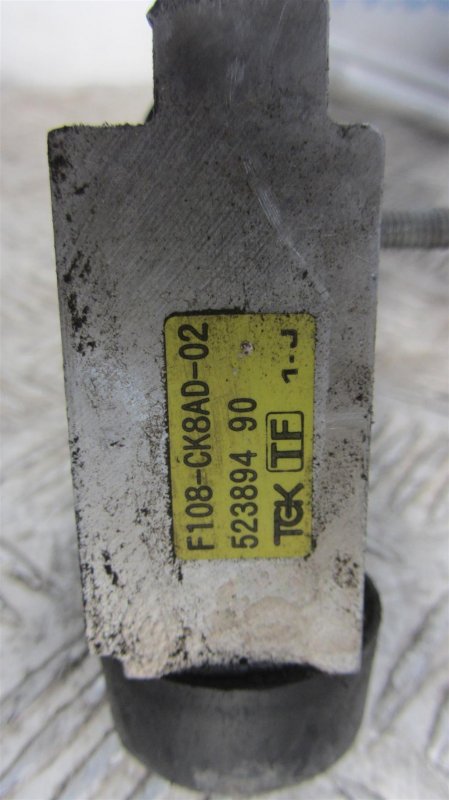 Трубка кондиционера HYUNDAI SONATA YF 10-14 Седан 2.0