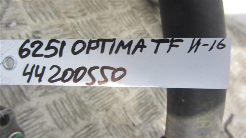 Трубка кондиционера OPTIMA TF 11-16 2015 Седан 2.4