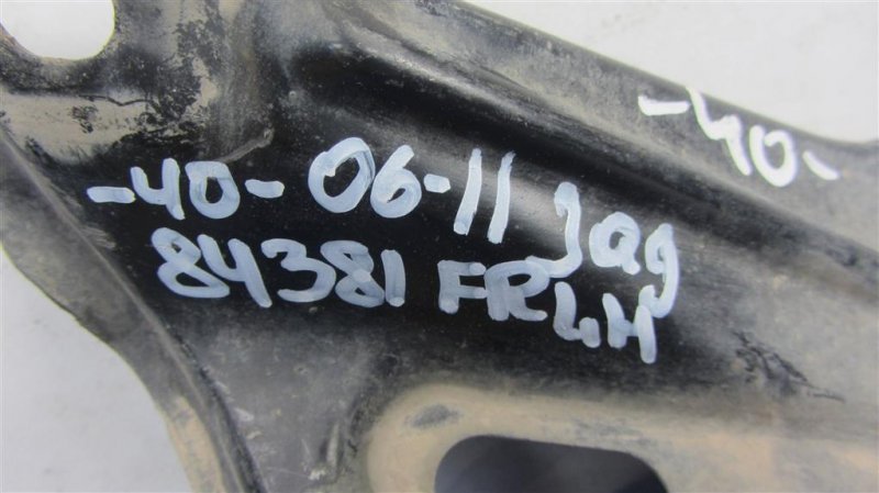 Крепление балки подвески заднее левое CAMRY 40 06-11