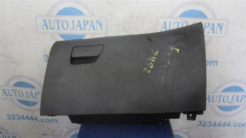 Бардачок FORD FUSION 14- 2014 Седан 2.5 GS7Z-5406010-BH Б/У