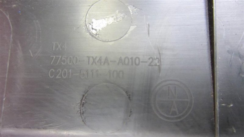 Бардачок RDX 12-19 2014 Внедорожник 3.5