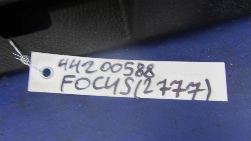 Накладка на порог багажника FOCUS 10-18 2014 Хетчбек 2.0