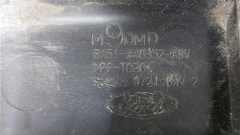 Накладка на порог багажника FOCUS 10-18 2014 Хетчбек 2.0