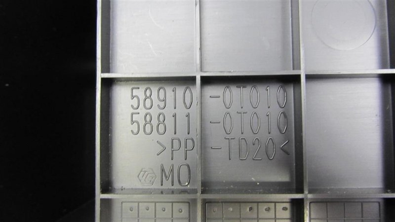 Подлокотник VENZA 09-16 2010 AGV10 2.7 1ARFE