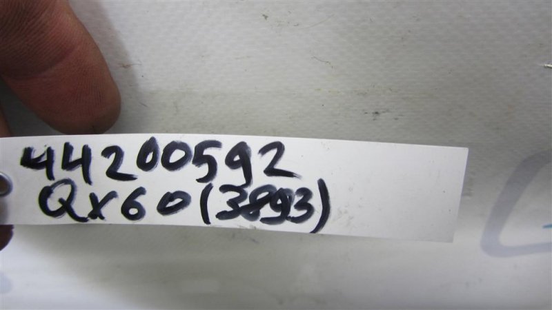 Подлокотник QX60/JX35 12-20 2015 Внедорожник 3.5