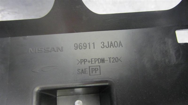 Подлокотник QX60/JX35 12-20 2015 Внедорожник 3.5