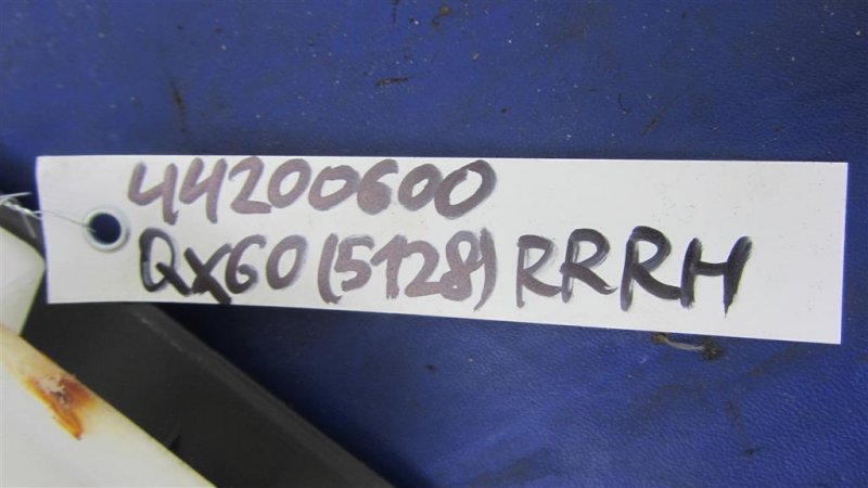 Накладка порога внутрення задняя правая QX60/JX35 12-20 2017 Внедорожник 3.5 VQ35DD