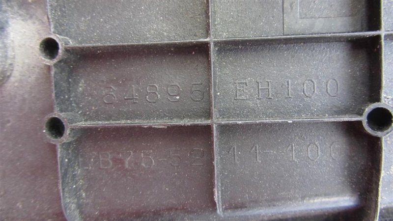 Пластик подкапотного отсека левый M35/M45 04-10 2006 Седан 3.5 VQ35DE Пластик подкапотного отсека левый M35/M45 04-10 2006 Седан 3.5 VQ35DE