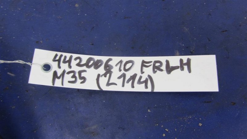 Пластик подкапотного отсека правый M35/M45 04-10 2006 Седан 3.5 VQ35DE