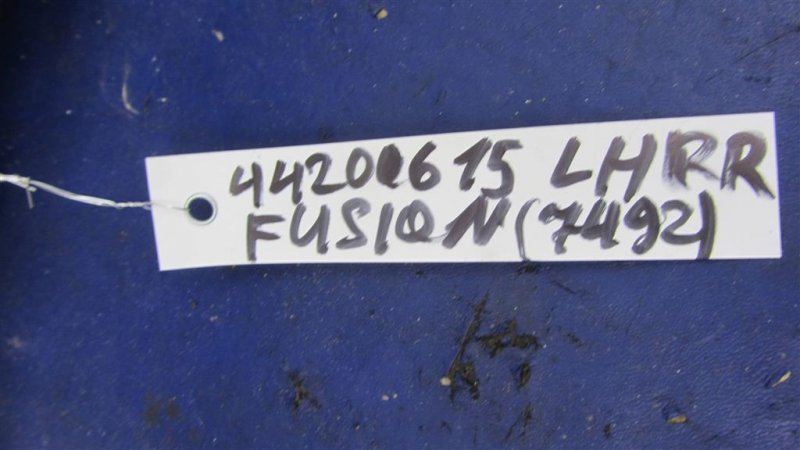 Кронштейн заднего бампера задний левый FUSION 14- 2019 Седан C15HDTX