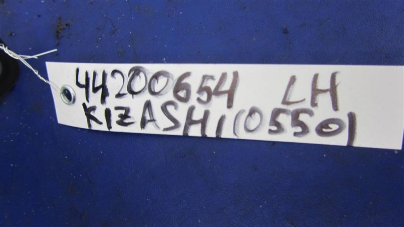 Накладка торпедо KIZASHI 09-14 2010 Седан 2.4