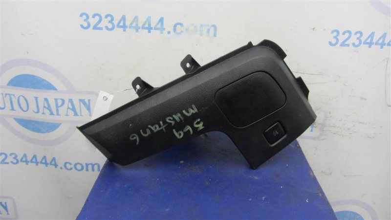 Бардачок FORD MUSTANG 15- 2015 COUPE 2.3 C23HD0D FR3Z-6304459-AA Б/У
