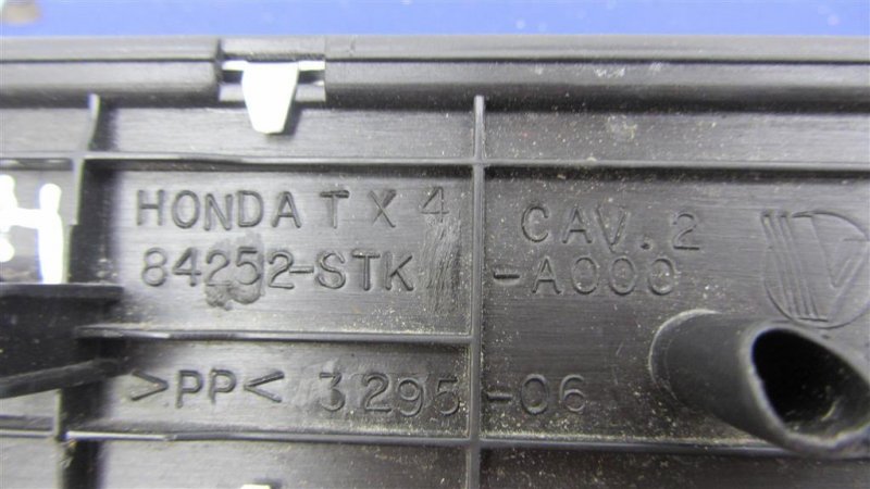 Накладка порога внутрення RDX 12-19 2014 Внедорожник 3.5