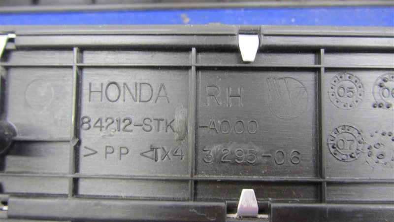 Накладка порога внутрення задняя RDX 12-19 2014 Внедорожник 3.5