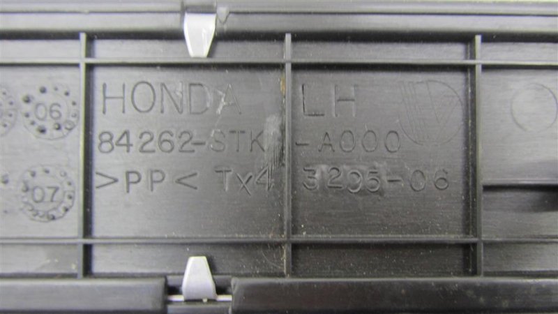 Накладка порога внутрення задняя RDX 12-19 2014 Внедорожник 3.5