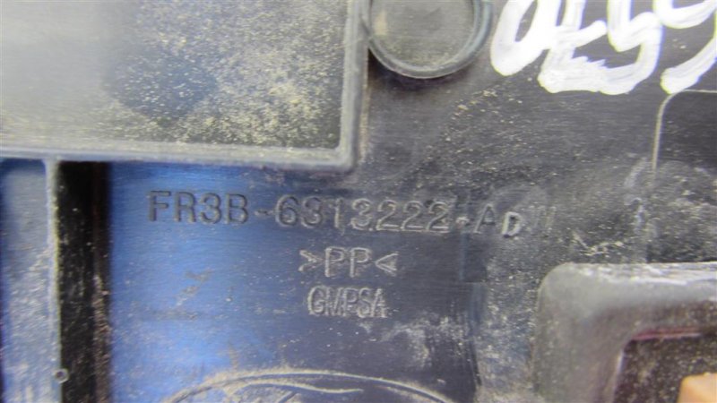 Накладка порога внутрення MUSTANG 15- 2015 COUPE 2.3 C23HD0D