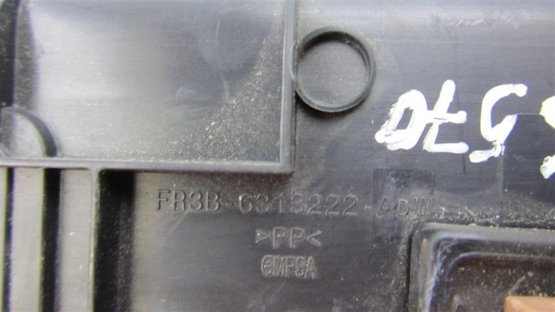 Накладка порога внутрення MUSTANG 15- 2015 COUPE 2.3 C23HD0D